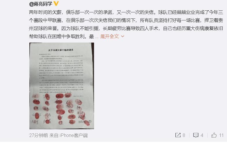 亚洲精品一区二区三区不卡